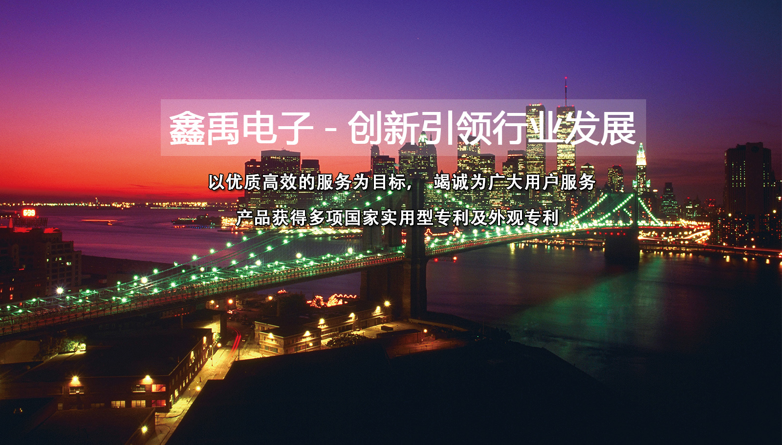 处屄视频福州led灯具
